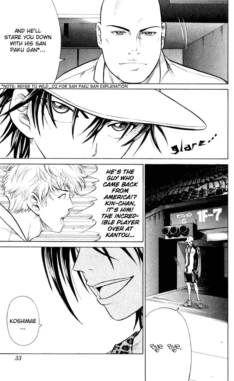 Prince of Tennis Chapter 248 7